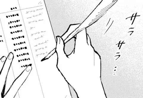 チャプターサムネイル