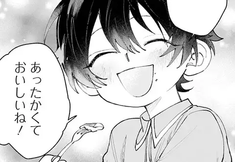 チャプターサムネイル