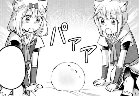 チャプターサムネイル