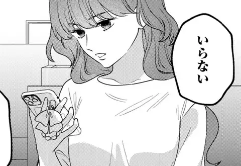 チャプターサムネイル