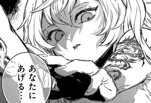 チャプターサムネイル
