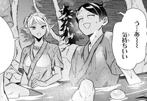 チャプターサムネイル