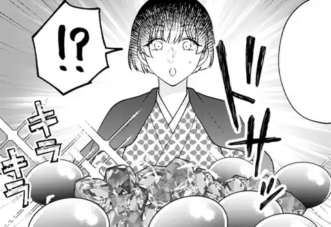 チャプターサムネイル