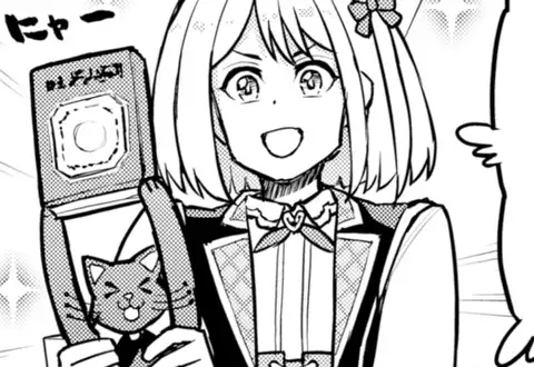 チャプターサムネイル