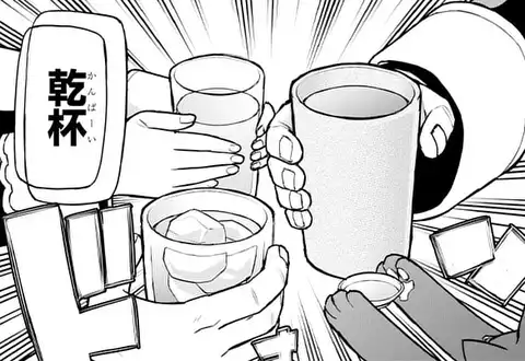 チャプターサムネイル