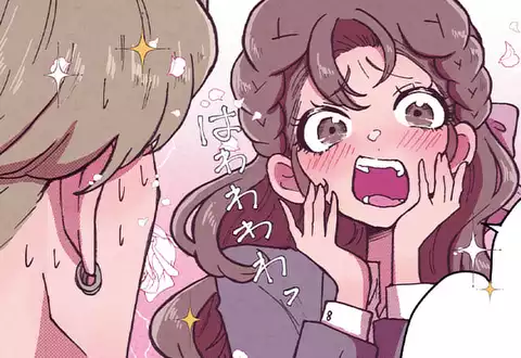 次の話のサムネイル