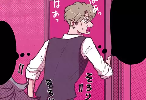 次の話のサムネイル