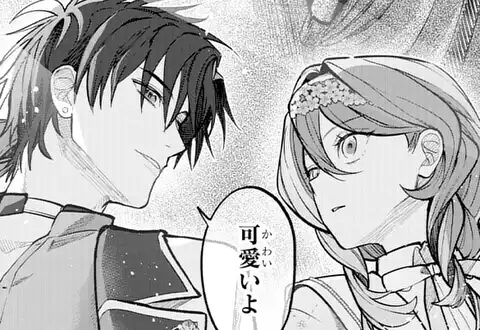 チャプターサムネイル