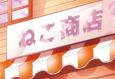 チャプターサムネイル