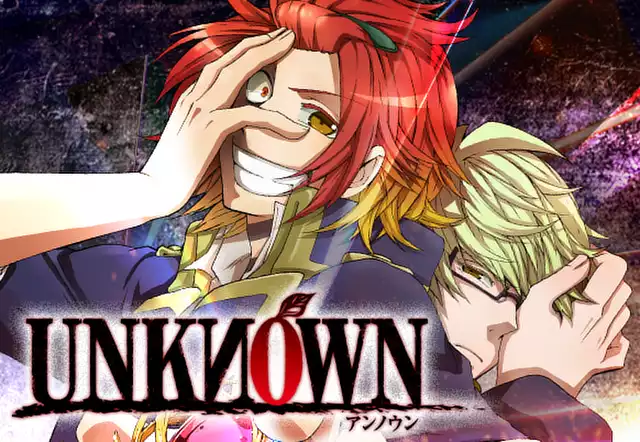 UNKNOWN