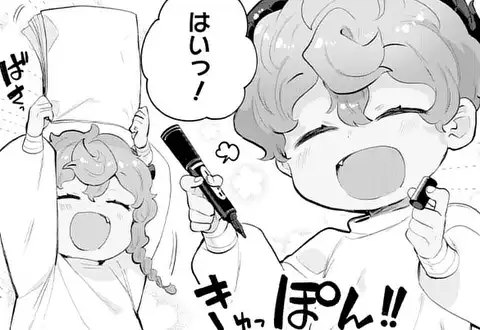 チャプターサムネイル