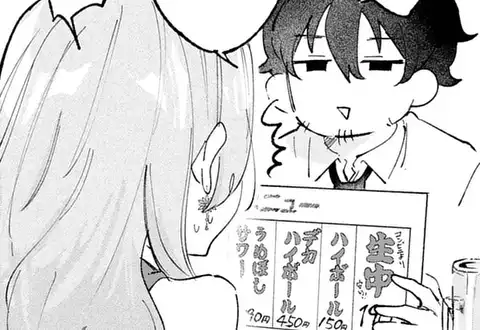 チャプターサムネイル