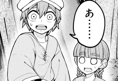 チャプターサムネイル