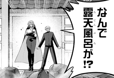 チャプターサムネイル