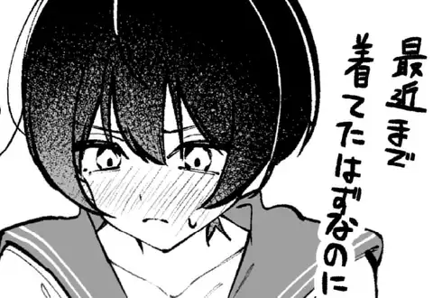 チャプターサムネイル